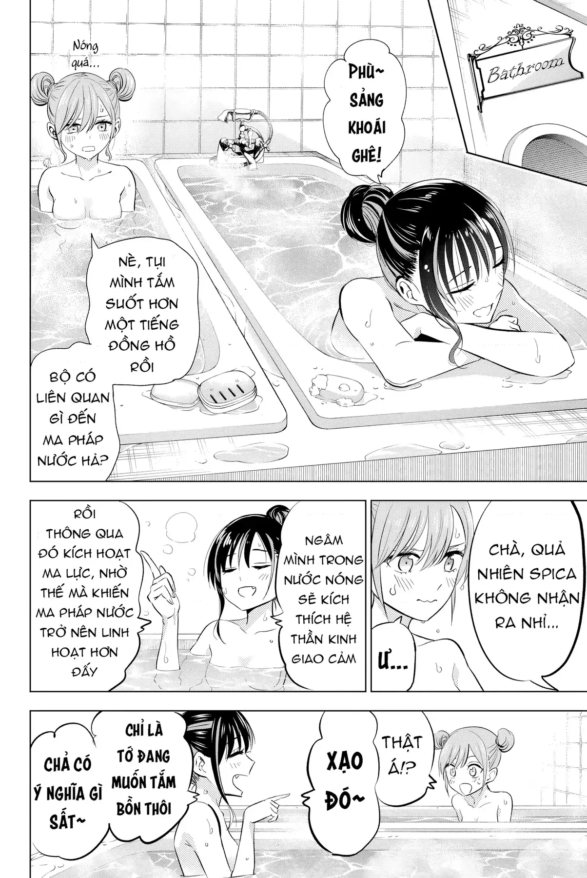 The Classroom Of A Black Cat And A Witch Chapter 9 - Trang 11