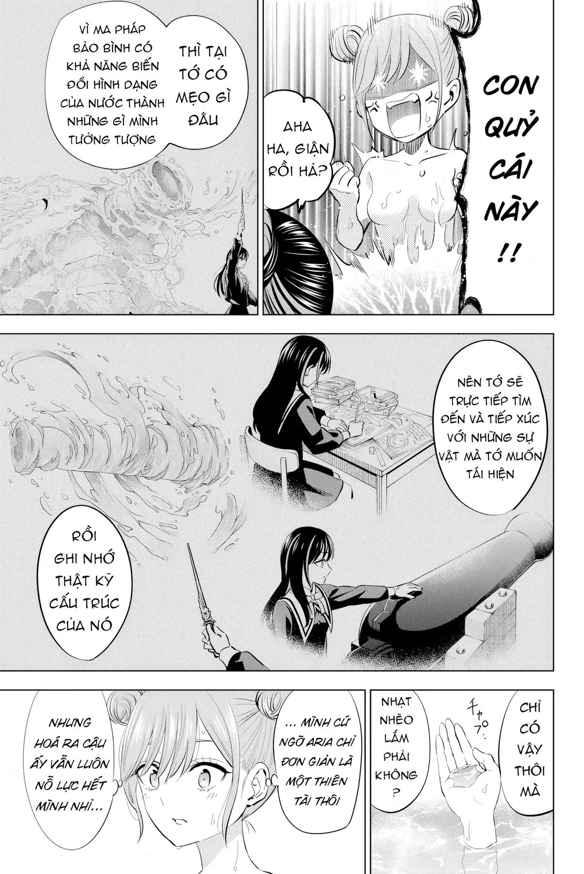 The Classroom Of A Black Cat And A Witch Chapter 9 - Trang 12