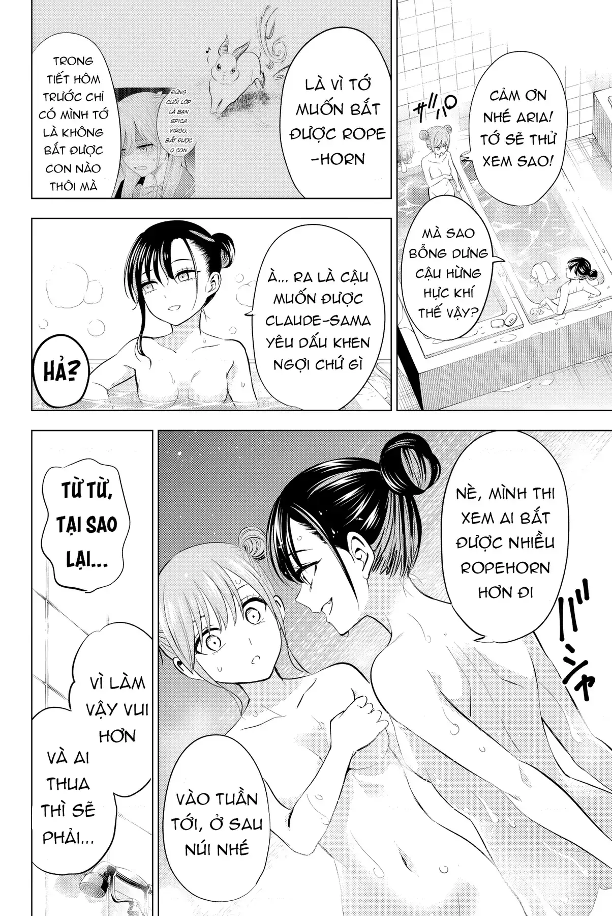 The Classroom Of A Black Cat And A Witch Chapter 9 - Trang 13