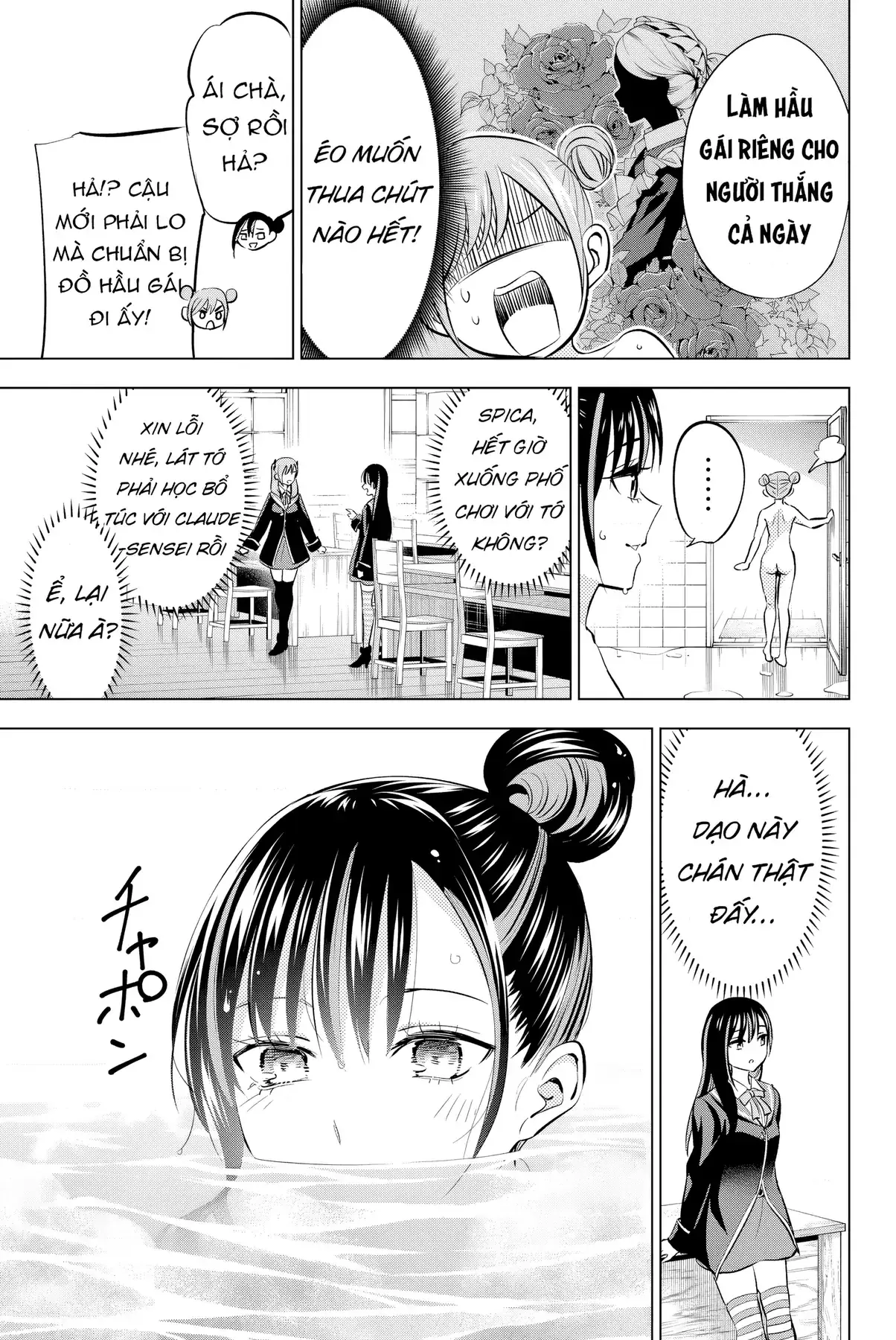 The Classroom Of A Black Cat And A Witch Chapter 9 - Trang 14