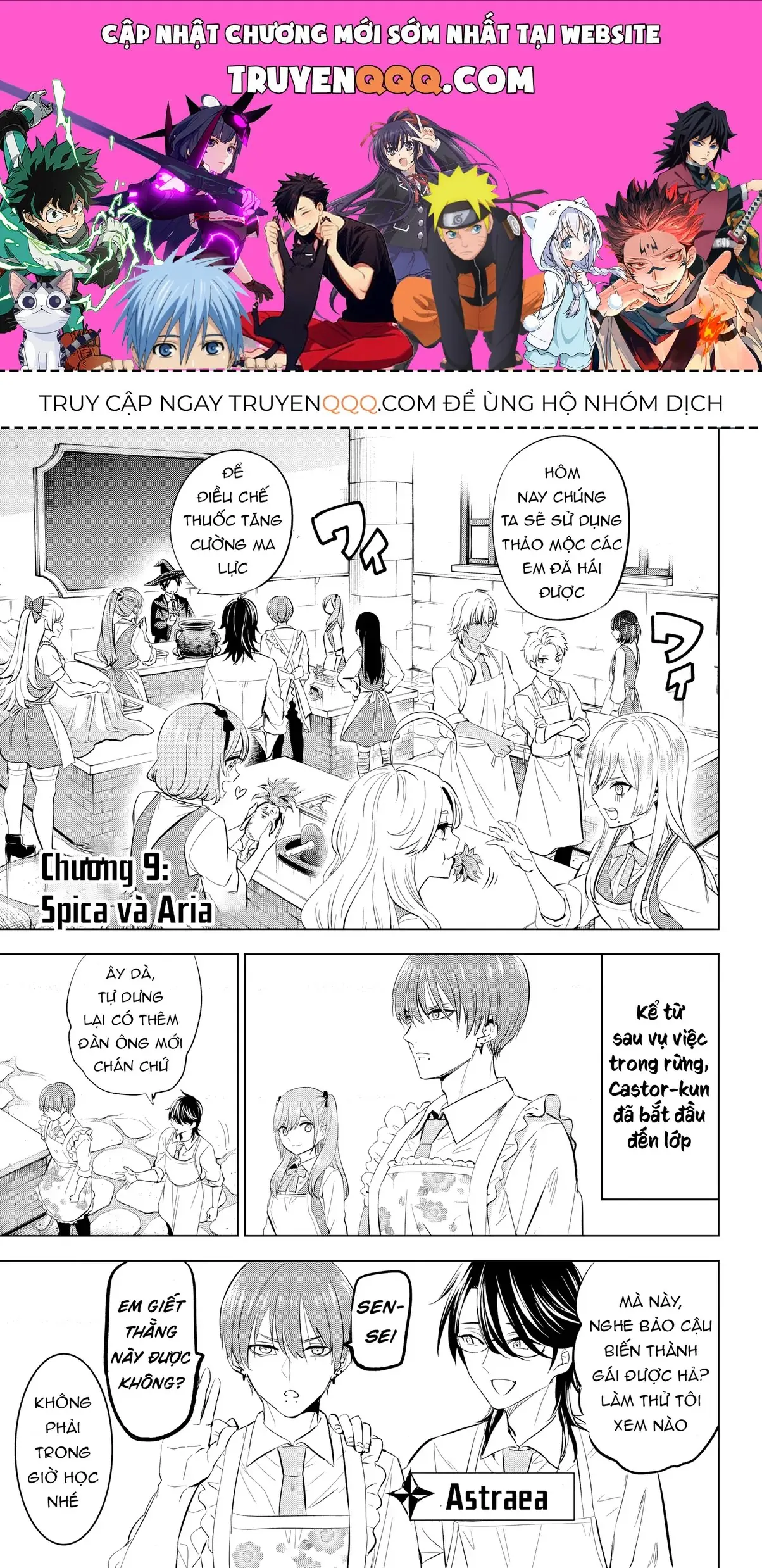 The Classroom Of A Black Cat And A Witch Chapter 9 - Trang 2