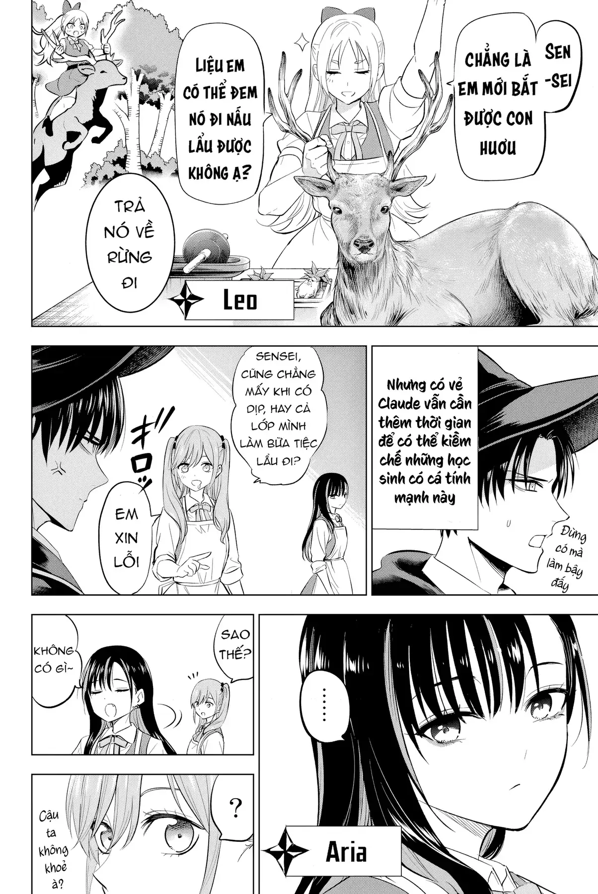 The Classroom Of A Black Cat And A Witch Chapter 9 - Trang 3