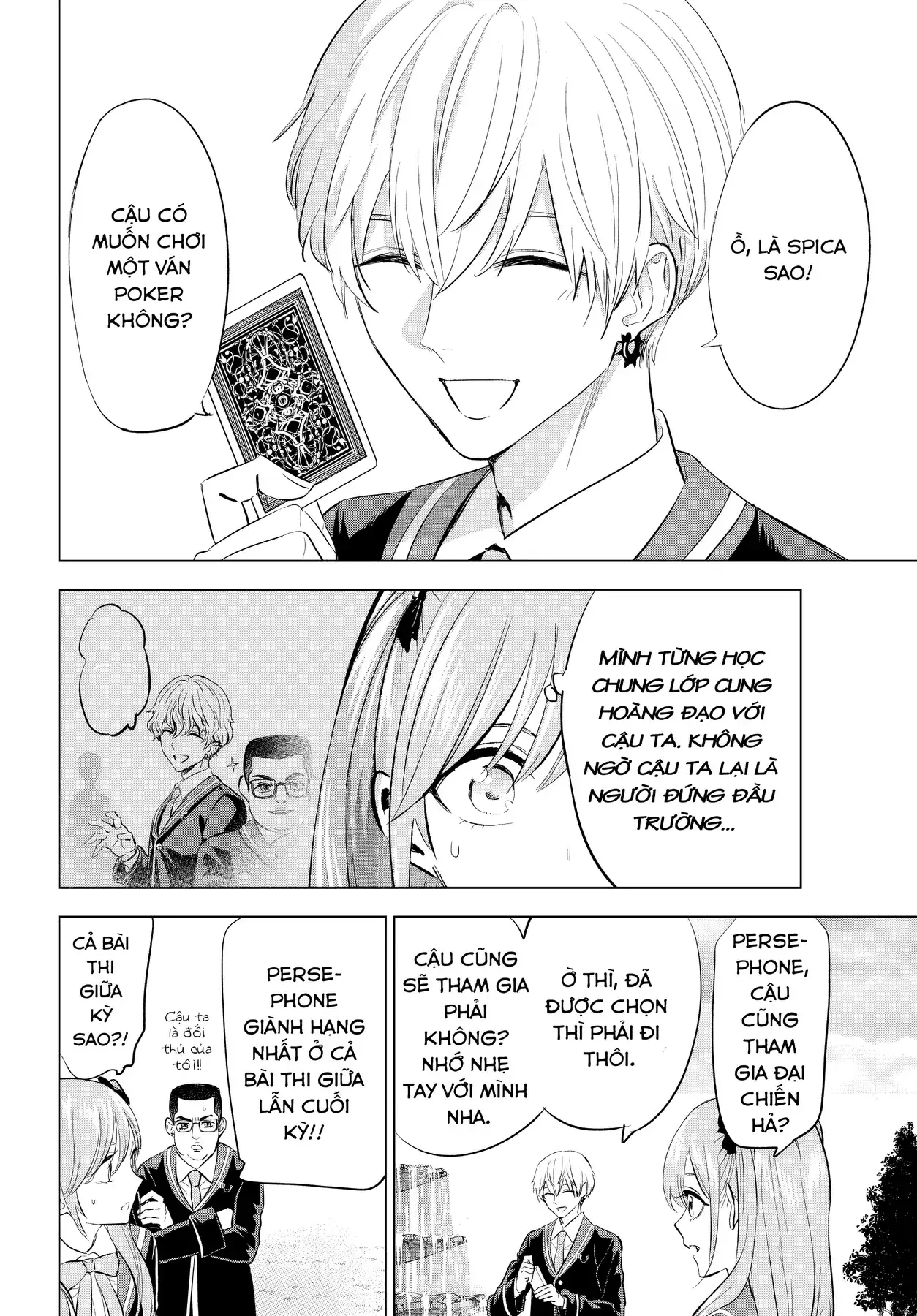 The Classroom Of A Black Cat And A Witch Chapter 90 - Trang 11