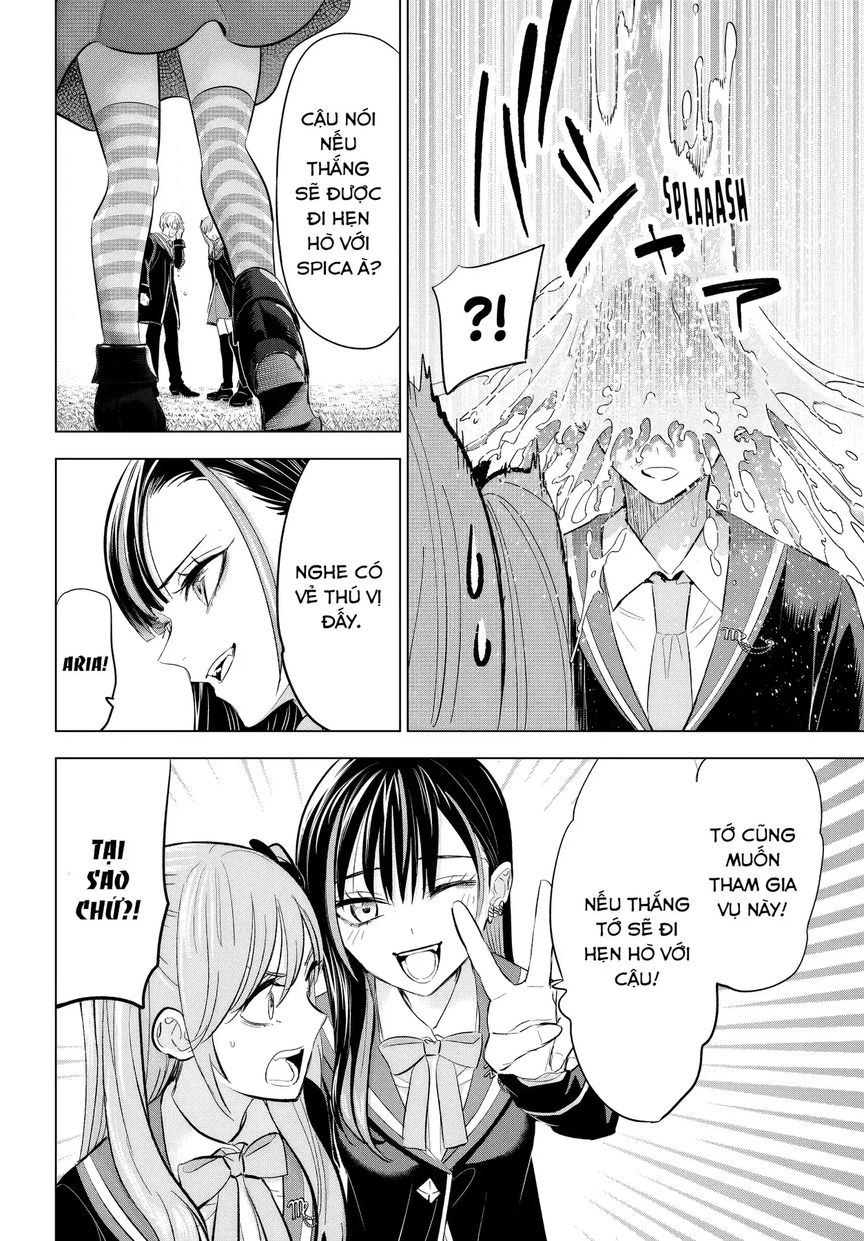 The Classroom Of A Black Cat And A Witch Chapter 90 - Trang 15