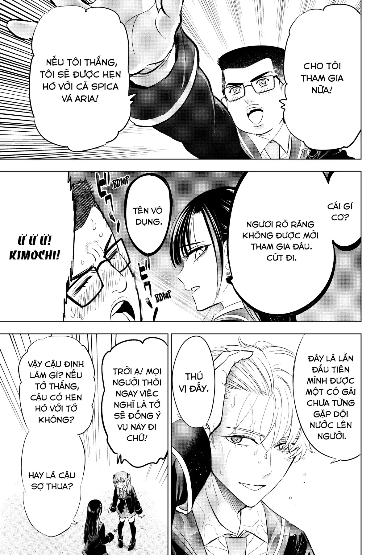 The Classroom Of A Black Cat And A Witch Chapter 90 - Trang 16