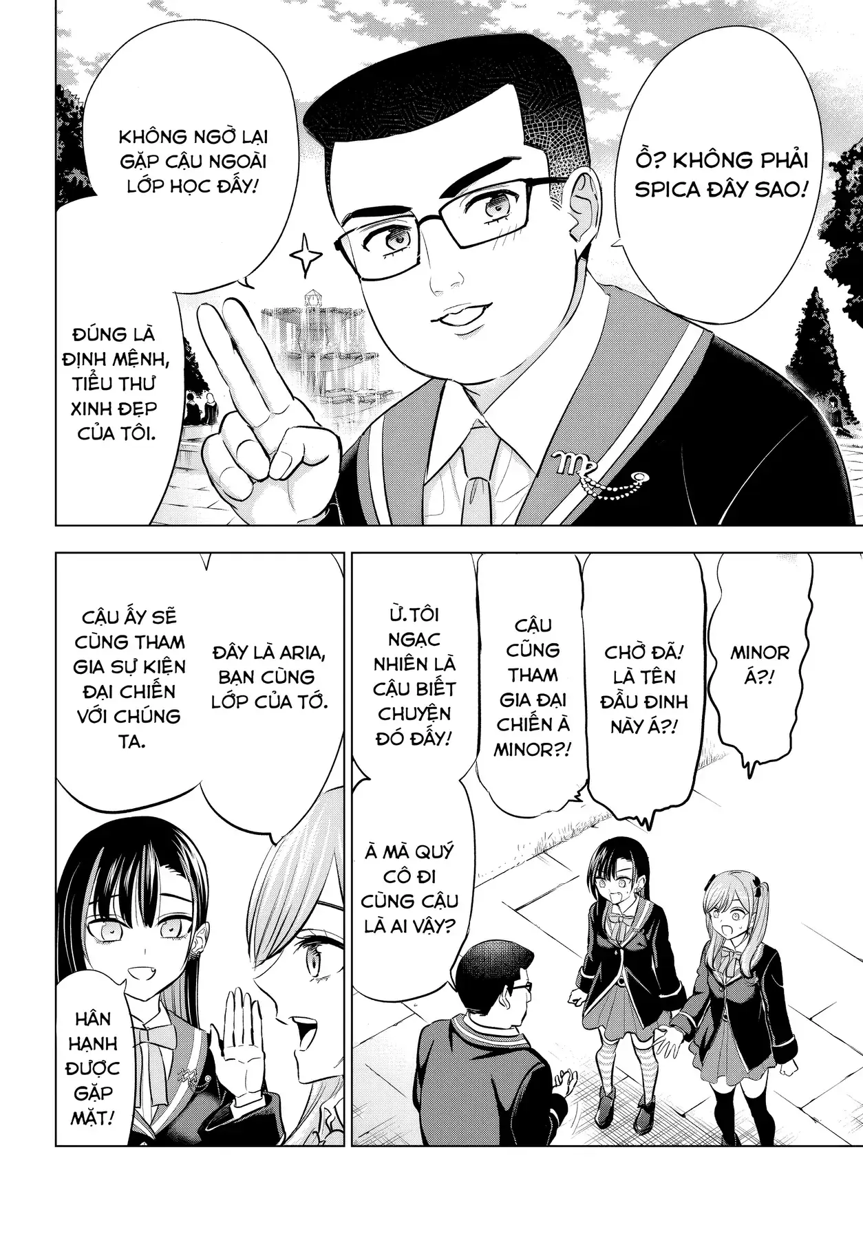 The Classroom Of A Black Cat And A Witch Chapter 90 - Trang 7