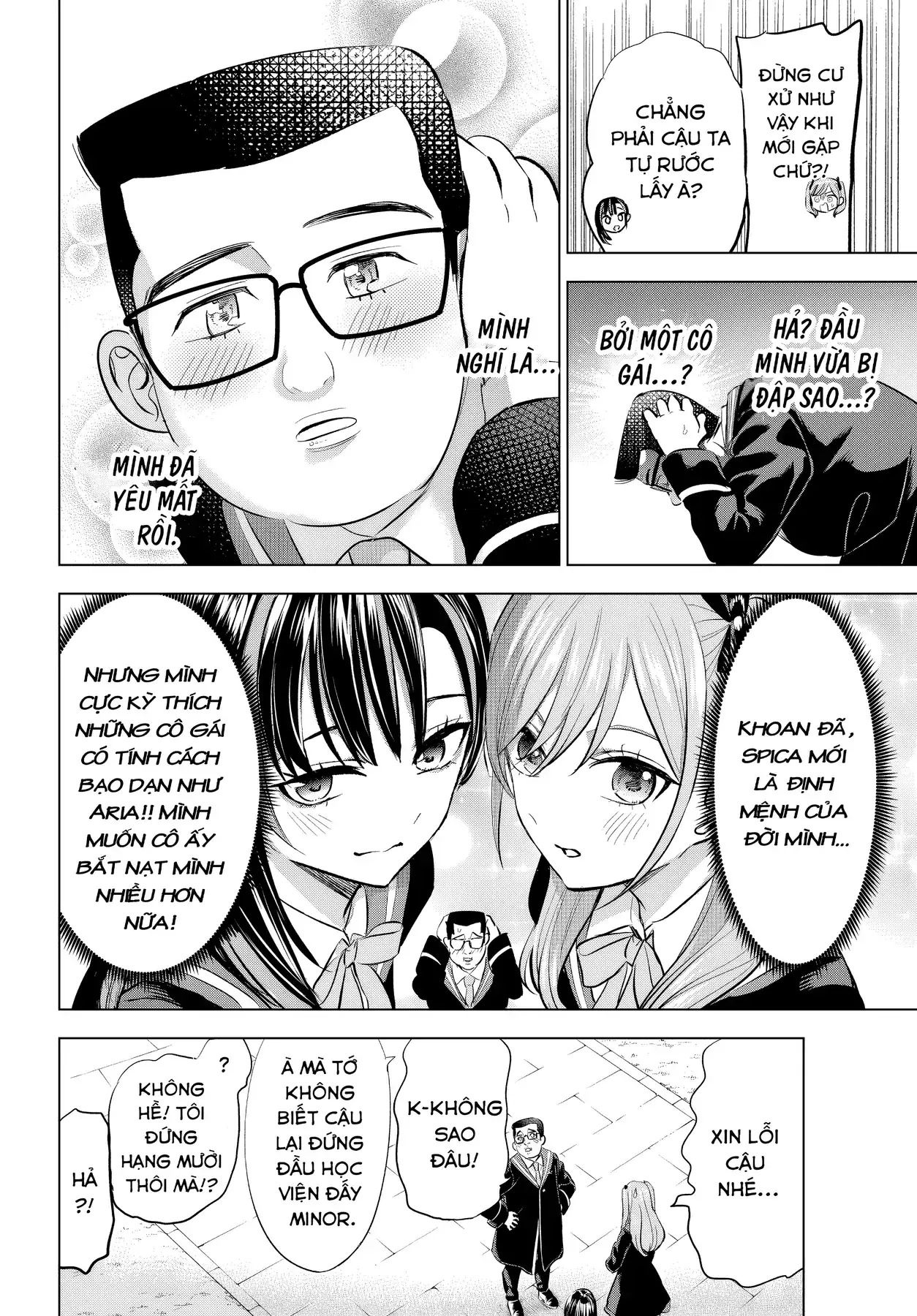 The Classroom Of A Black Cat And A Witch Chapter 90 - Trang 9