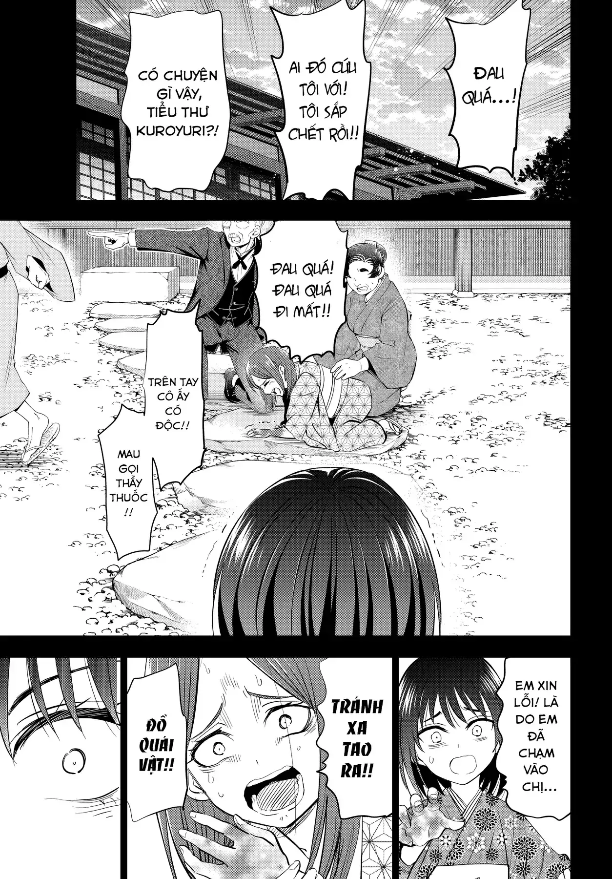 The Classroom Of A Black Cat And A Witch Chapter 95 - Trang 18