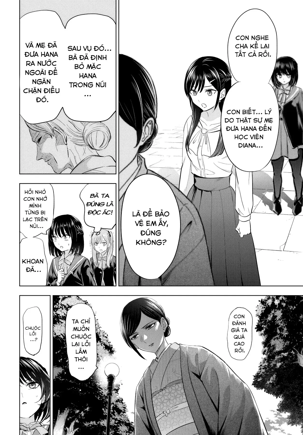 The Classroom Of A Black Cat And A Witch Chapter 96 - Trang 13