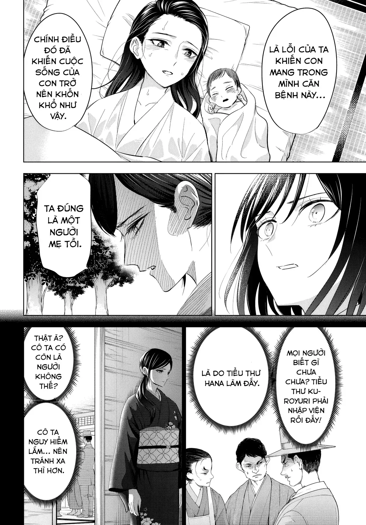 The Classroom Of A Black Cat And A Witch Chapter 96 - Trang 15