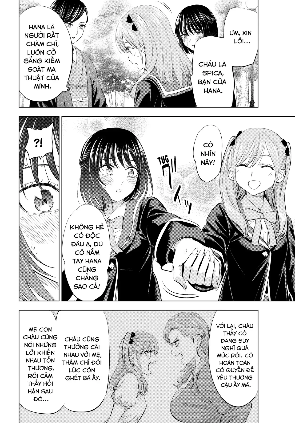 The Classroom Of A Black Cat And A Witch Chapter 96 - Trang 21