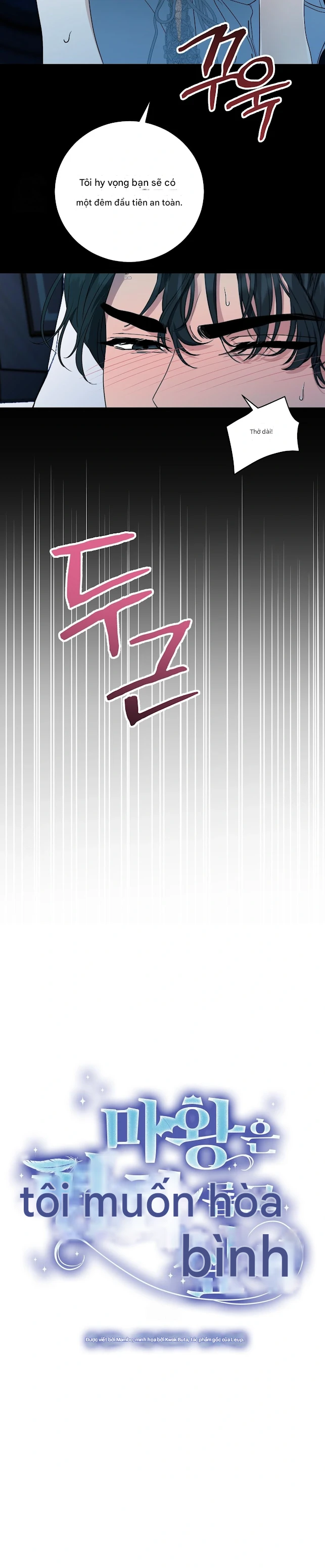 The Demon King Wants Peace Chapter 2 - Trang 25