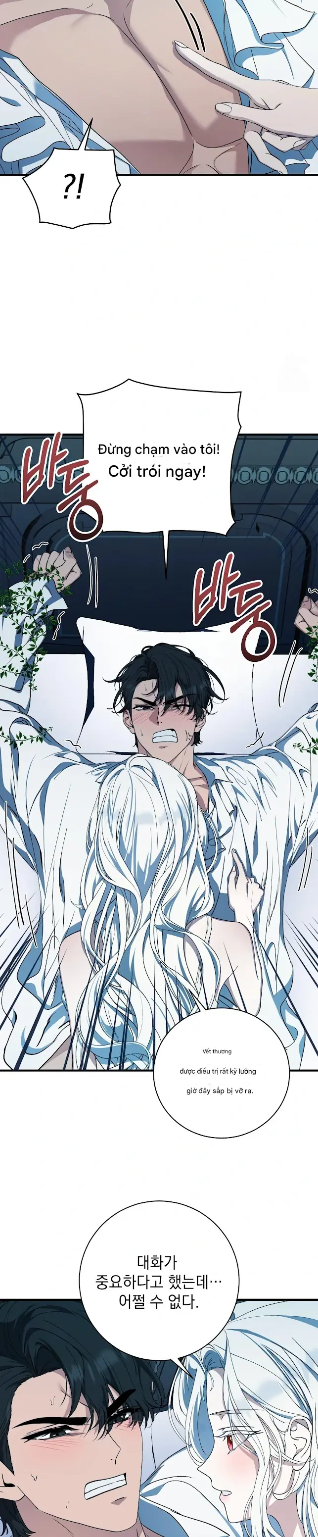 The Demon King Wants Peace Chapter 2 - Trang 6