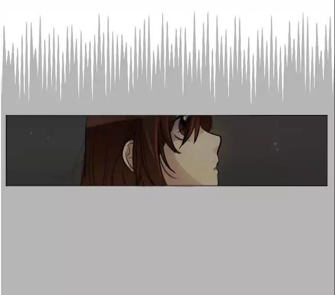The Devil Who Can't Fly Chapter 29 - Trang 24