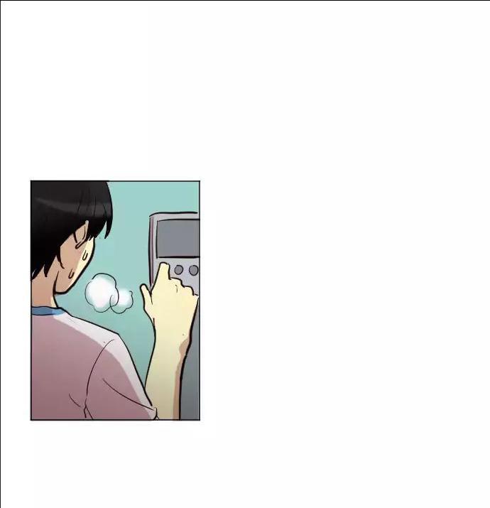 The Devil Who Can't Fly Chapter 29 - Trang 7