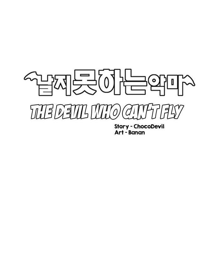 The Devil Who Can't Fly Chapter 37 - Trang 18