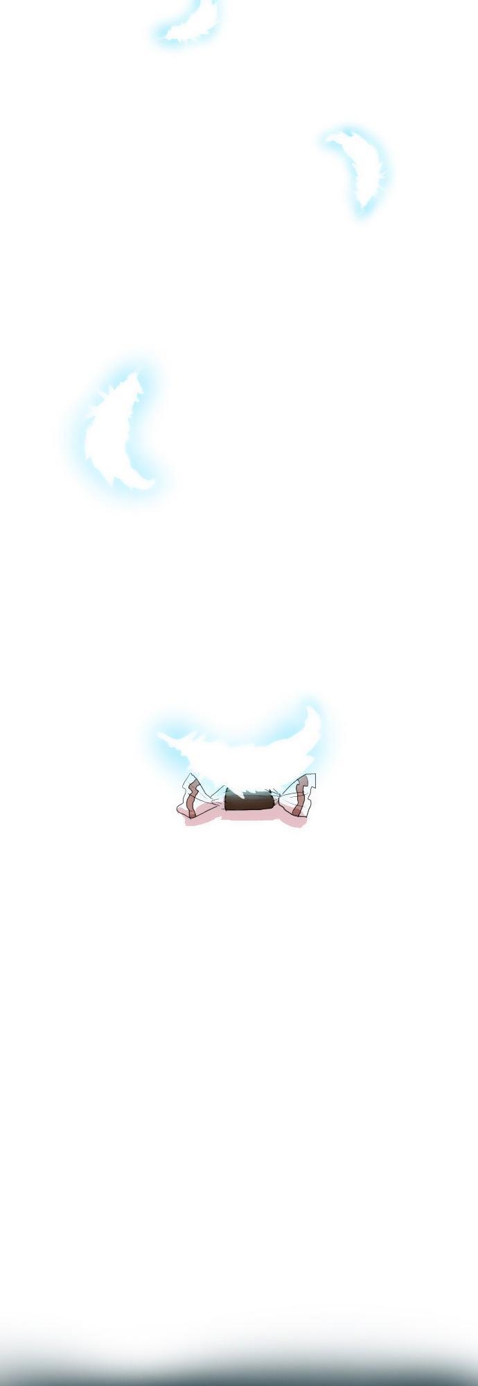 The Devil Who Can't Fly Chapter 8 - Trang 30