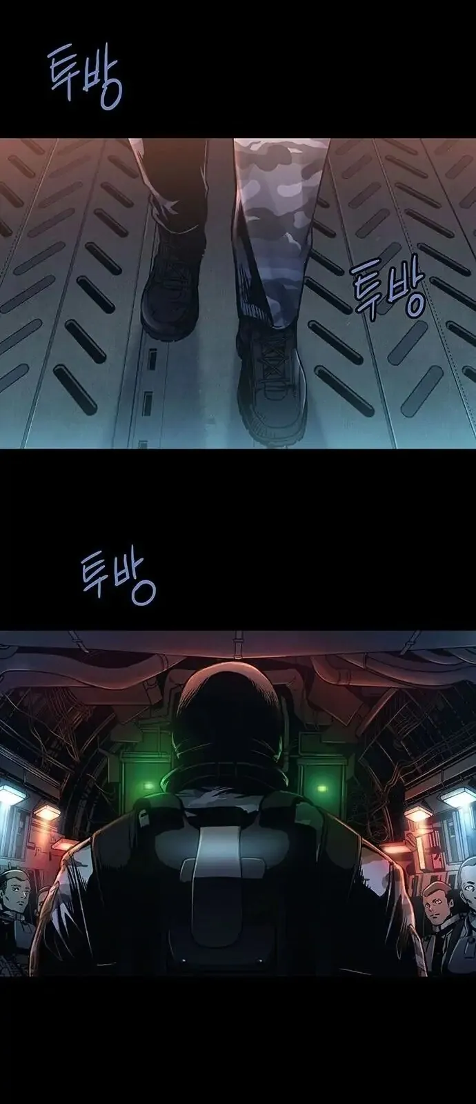 The Dog Man Chapter 1 - Trang 10