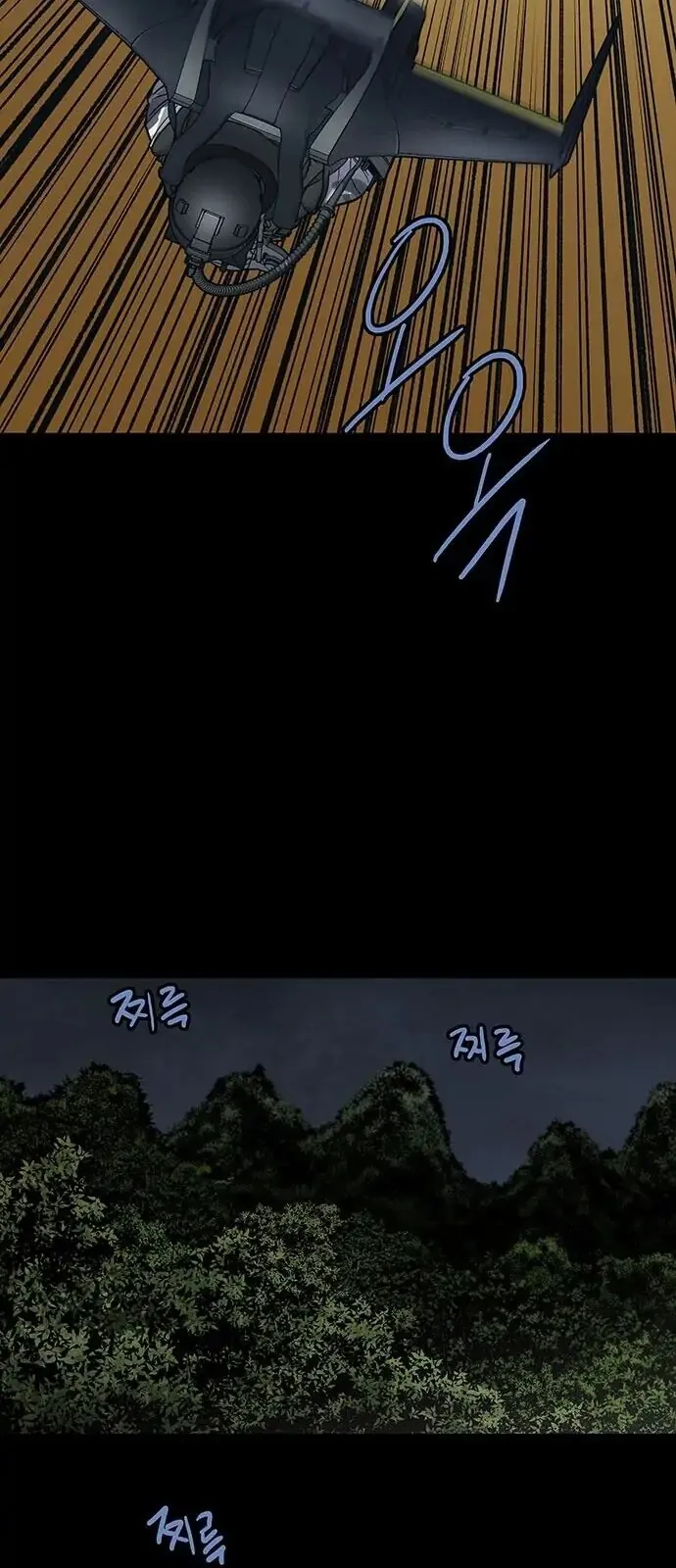 The Dog Man Chapter 1 - Trang 20