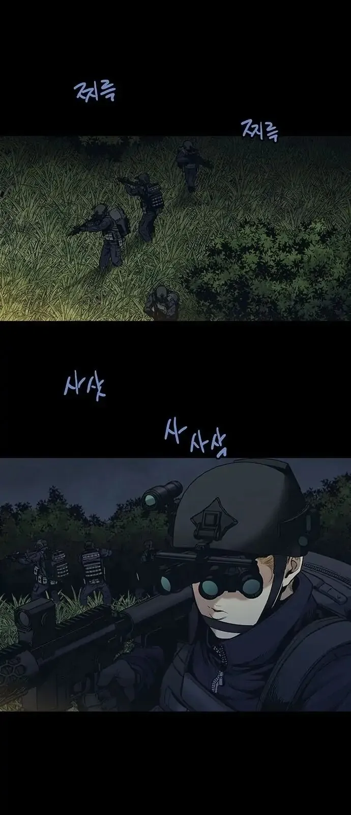 The Dog Man Chapter 1 - Trang 21