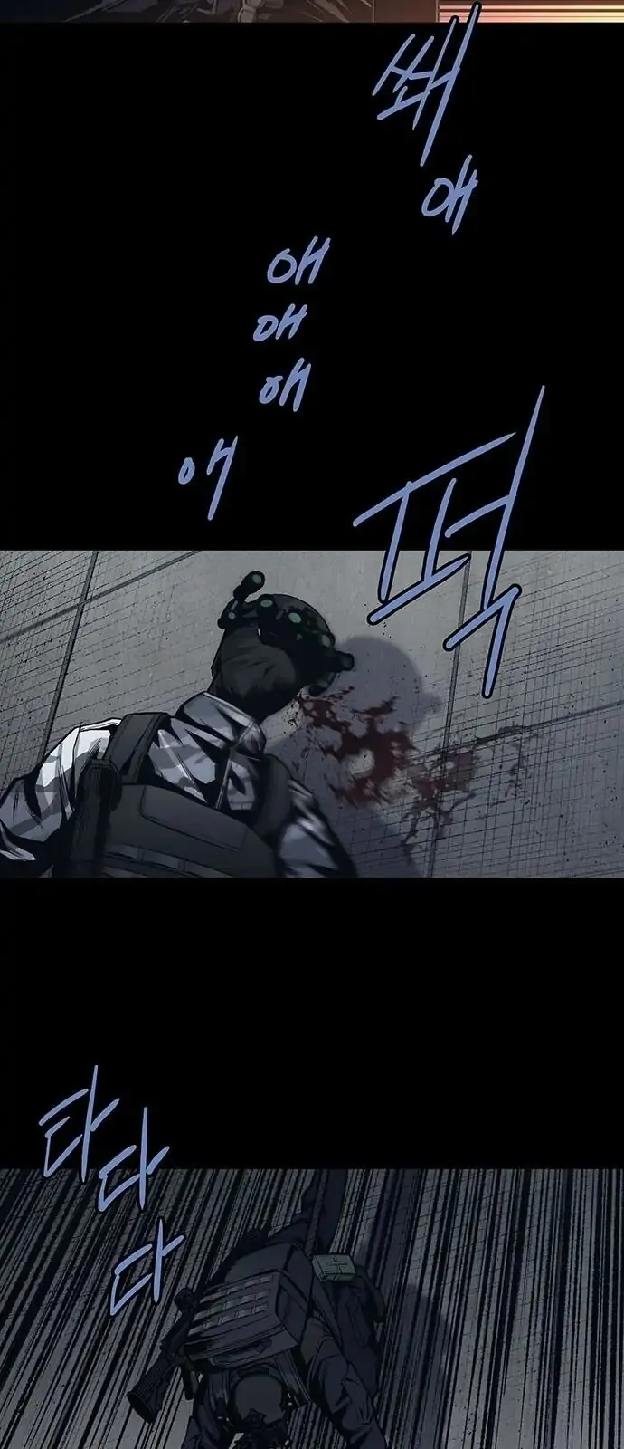 The Dog Man Chapter 1 - Trang 26