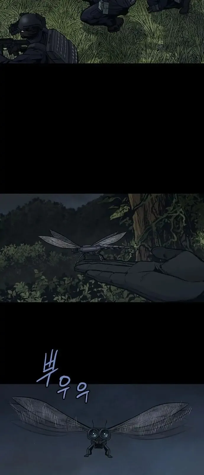The Dog Man Chapter 1 - Trang 30