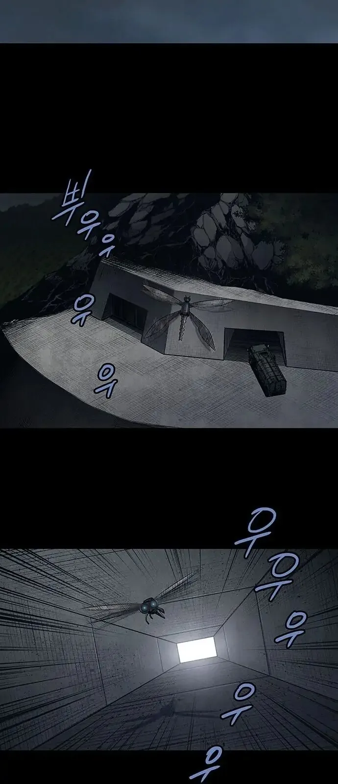 The Dog Man Chapter 1 - Trang 31