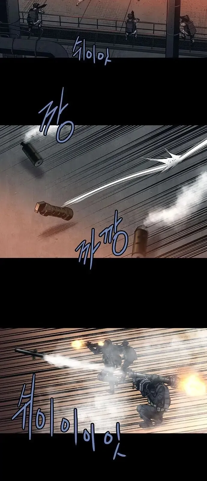 The Dog Man Chapter 1 - Trang 41