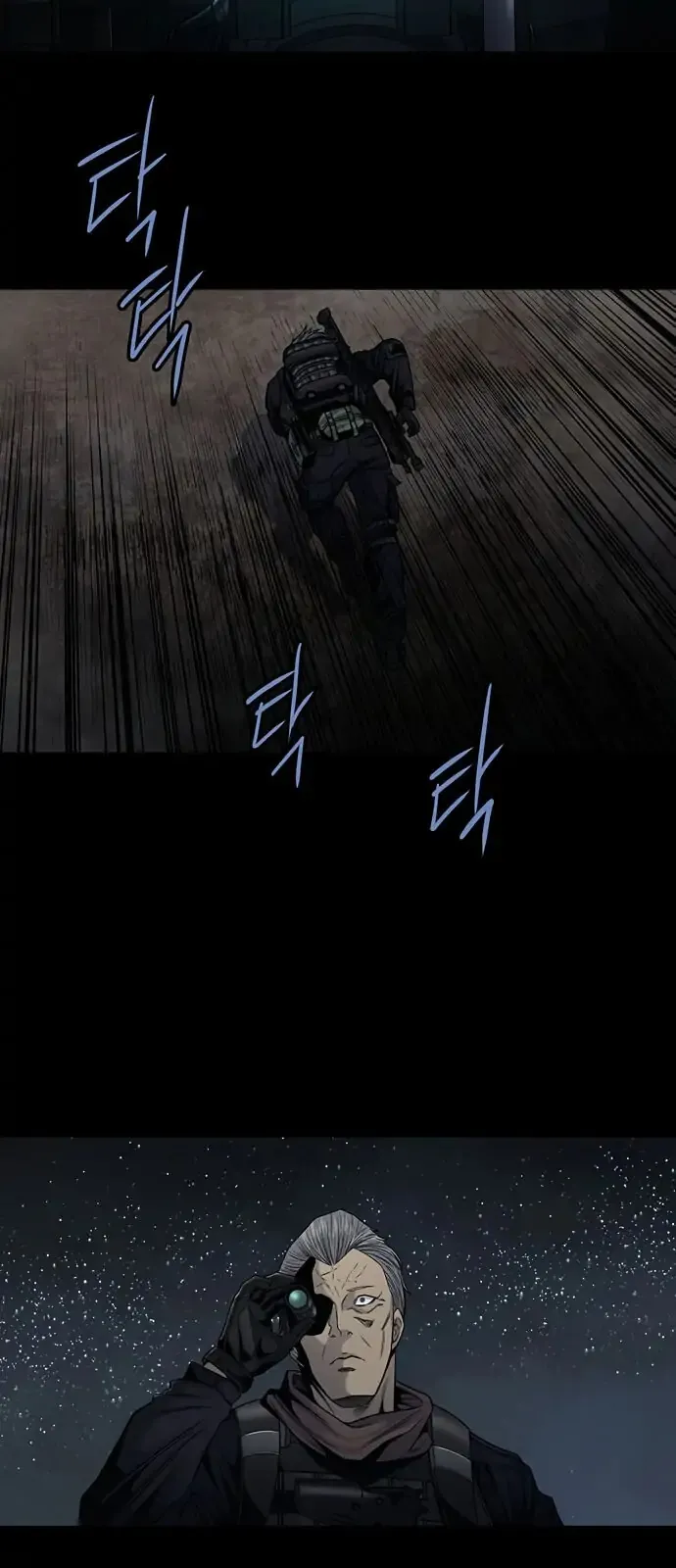 The Dog Man Chapter 10 - Trang 21