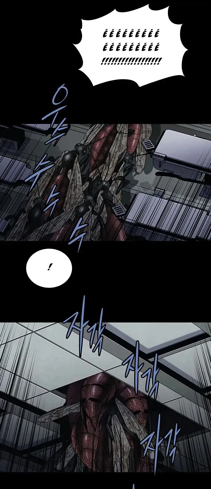 The Dog Man Chapter 11 - Trang 34