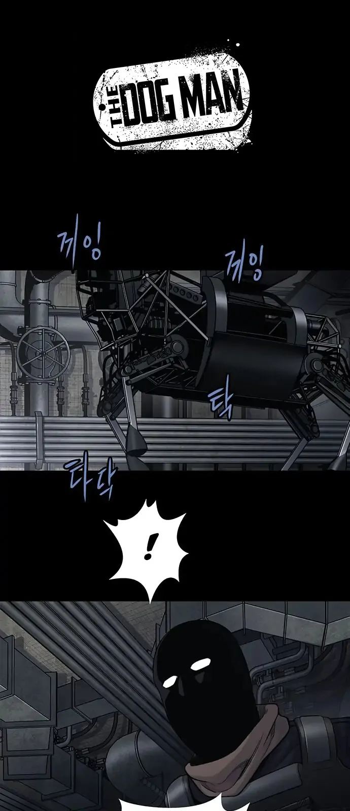 The Dog Man Chapter 11 - Trang 5
