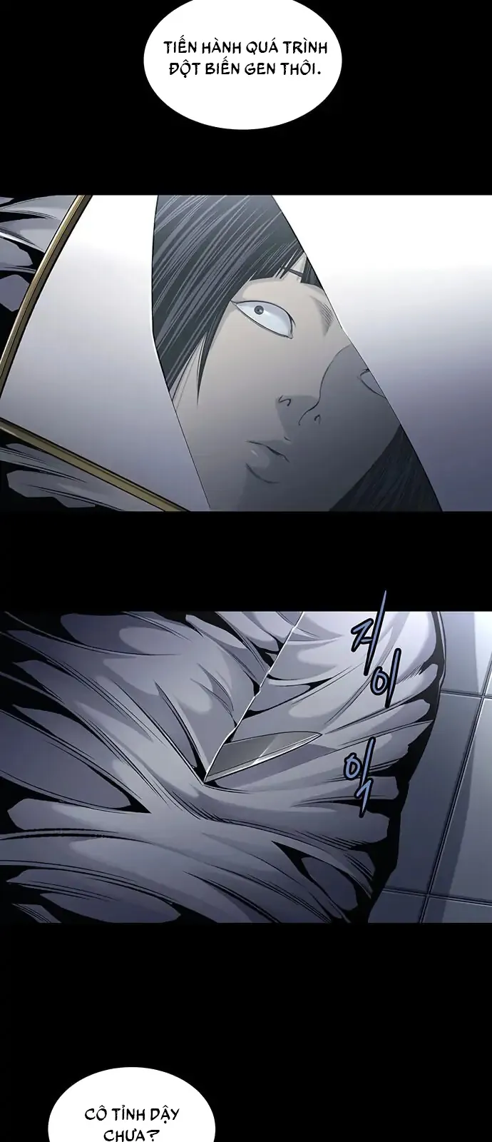 The Dog Man Chapter 12 - Trang 36