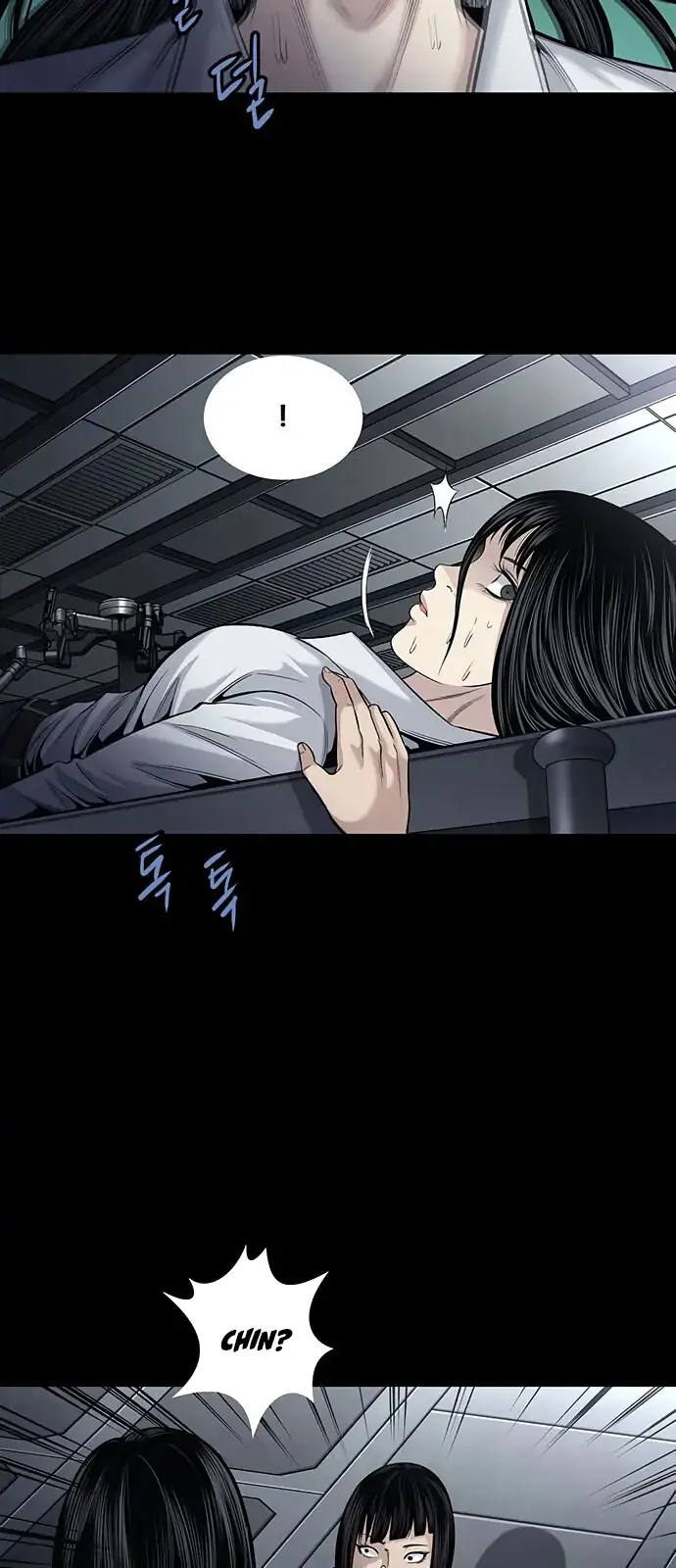 The Dog Man Chapter 12 - Trang 39