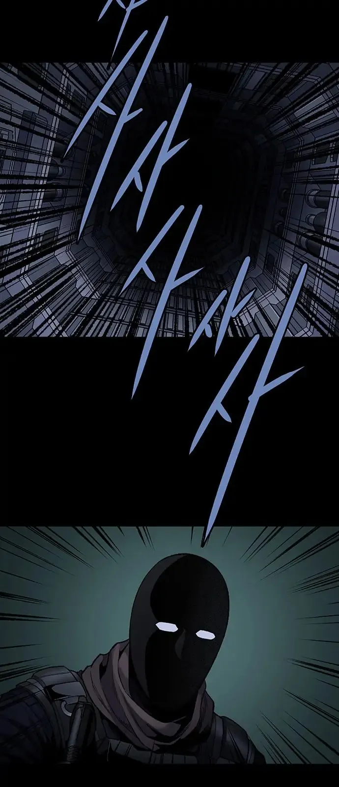 The Dog Man Chapter 13 - Trang 18
