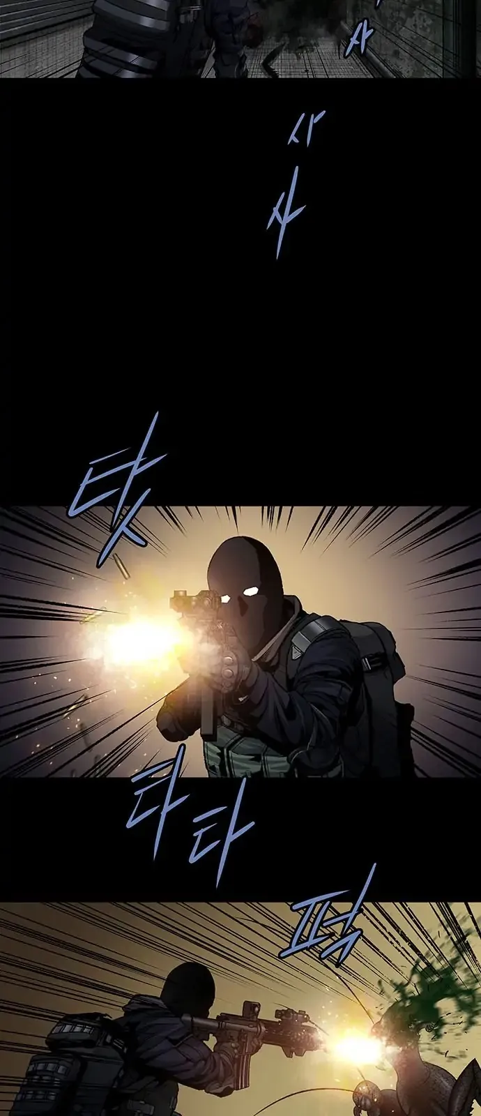 The Dog Man Chapter 13 - Trang 29