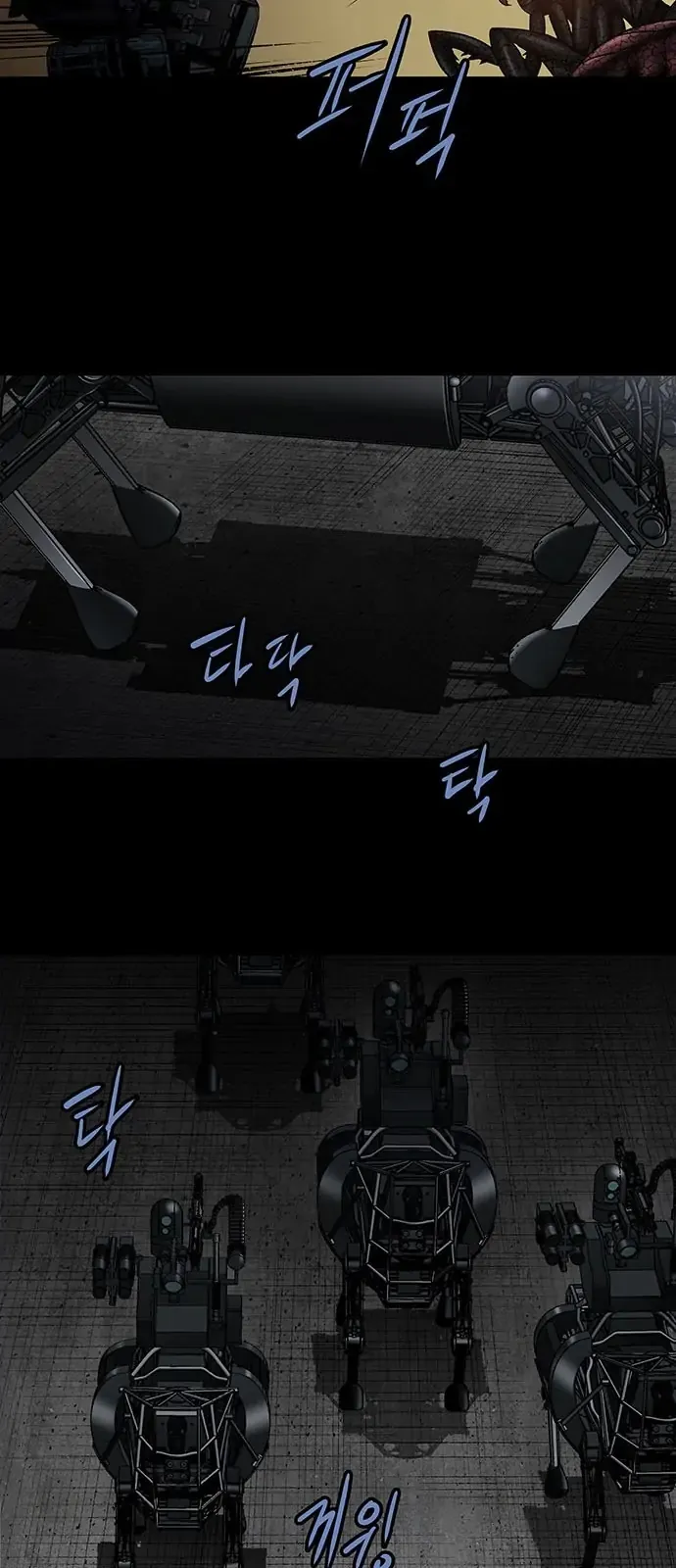 The Dog Man Chapter 13 - Trang 30