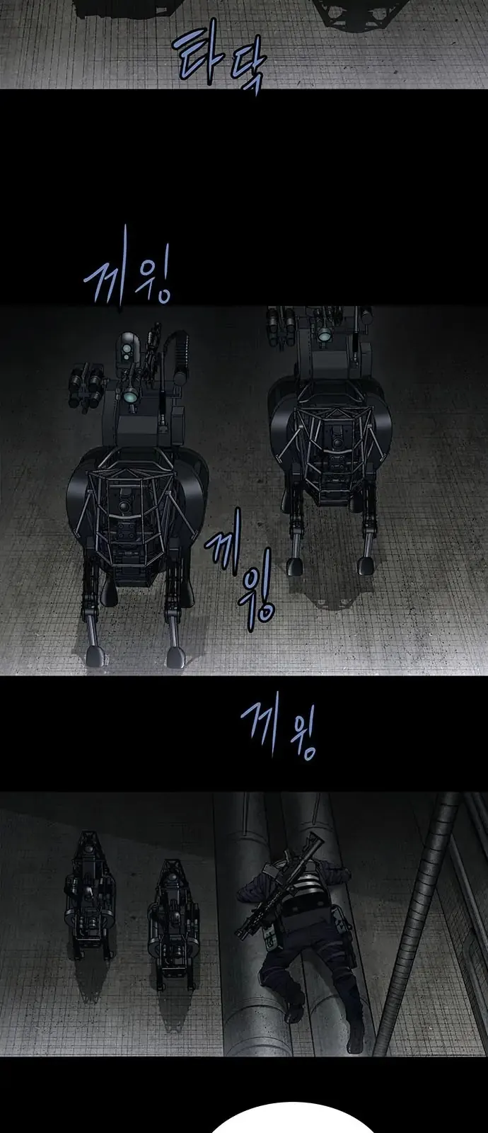 The Dog Man Chapter 13 - Trang 6