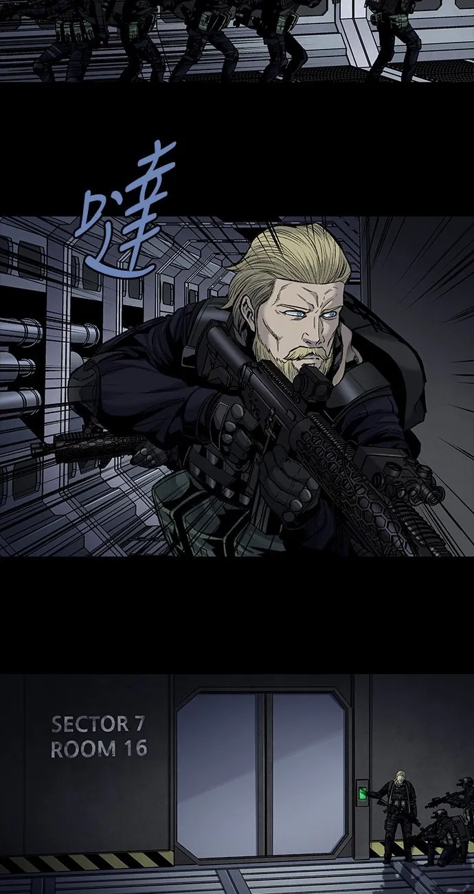 The Dog Man Chapter 14 - Trang 12