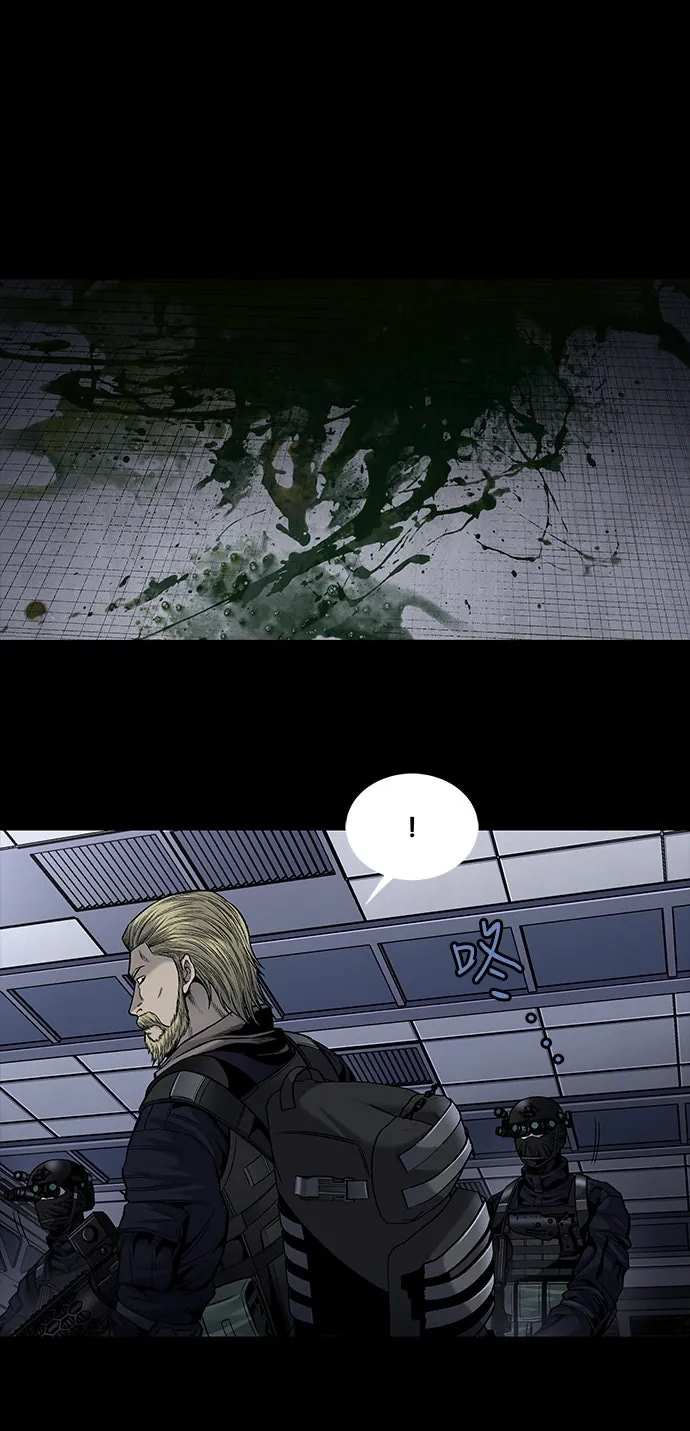 The Dog Man Chapter 14 - Trang 30