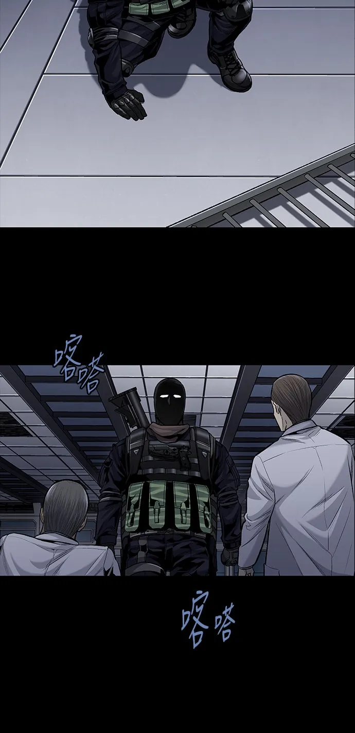 The Dog Man Chapter 17 - Trang 37