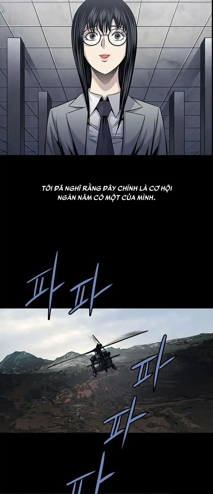 The Dog Man Chapter 2 - Trang 13