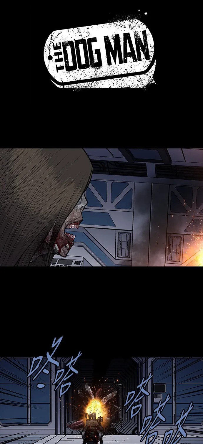The Dog Man Chapter 20 - Trang 5