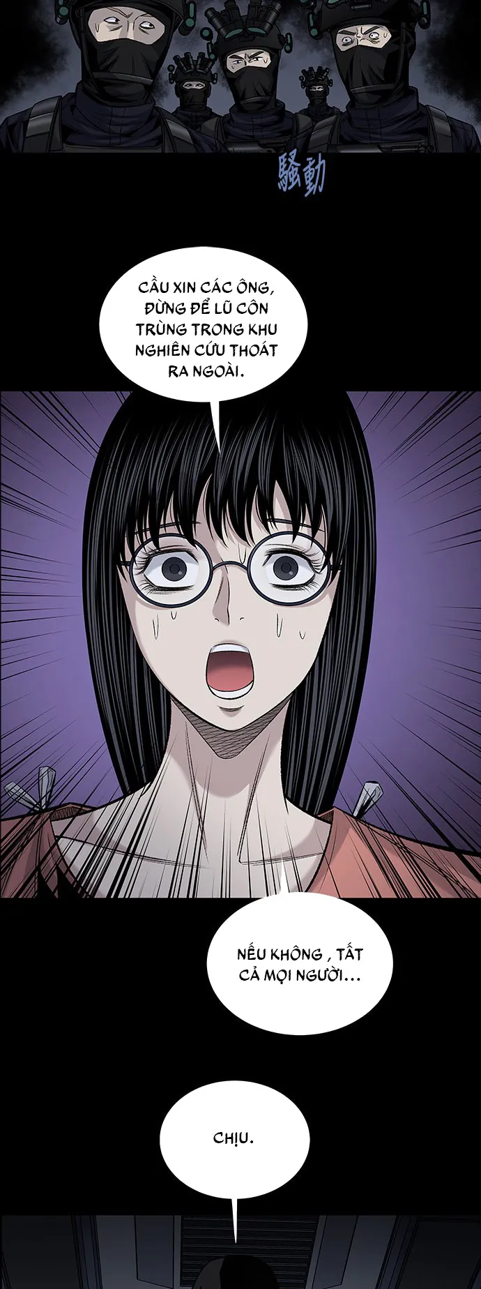 The Dog Man Chapter 21 - Trang 41