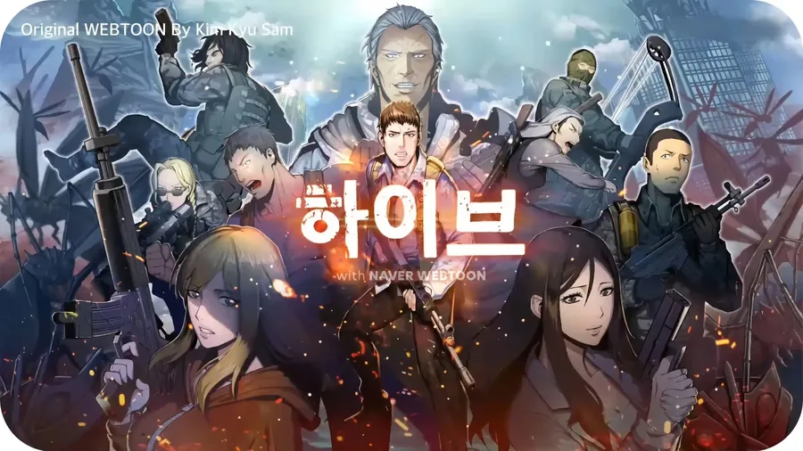 The Dog Man Chapter 21 - Trang 43
