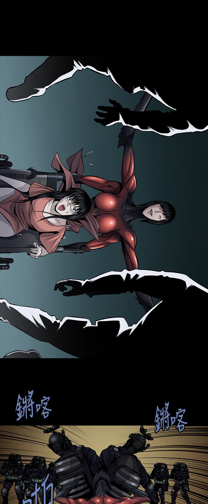 The Dog Man Chapter 22 - Trang 31
