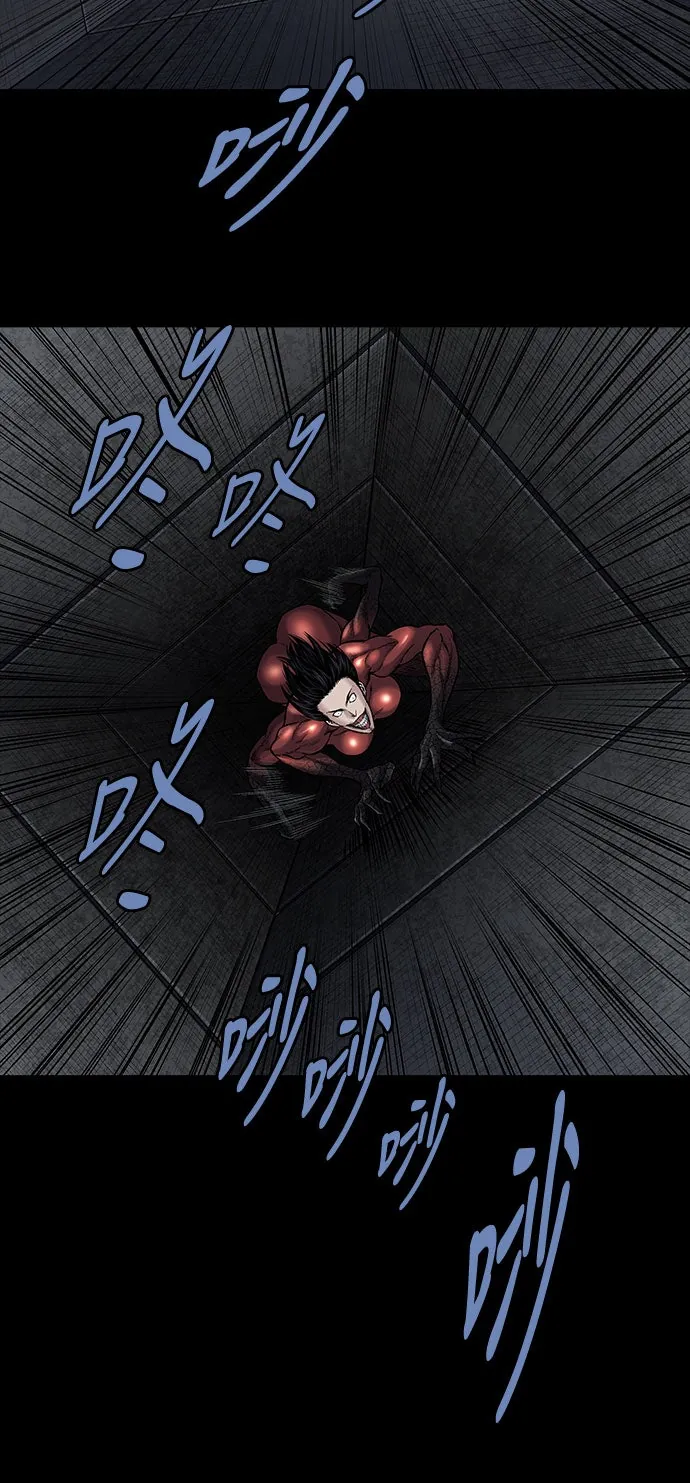 The Dog Man Chapter 23 - Trang 28