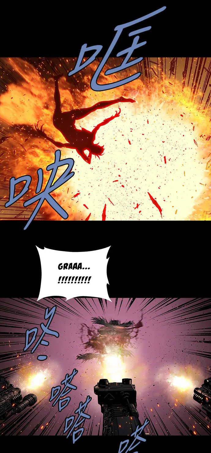 The Dog Man Chapter 23 - Trang 35
