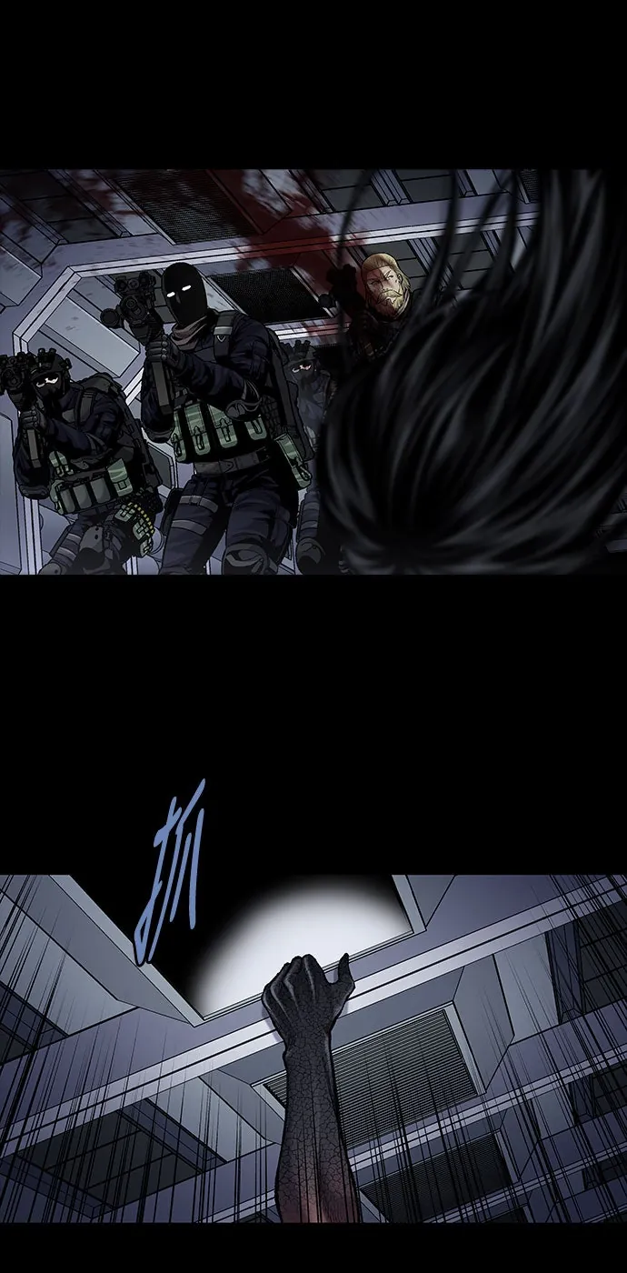 The Dog Man Chapter 23 - Trang 5