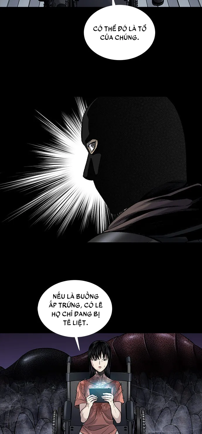 The Dog Man Chapter 24 - Trang 32