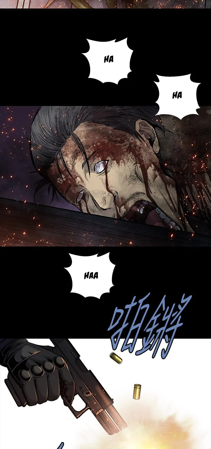 The Dog Man Chapter 25 - Trang 32